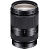 Sony EPZ 18-200 f/3.5-6.3