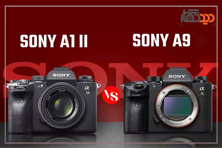 sony-alpha-1-ii-sony-alpha-9